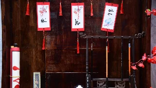 我的八字日课 (Fork)