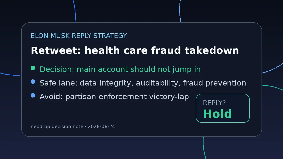 Elon 转推医保反欺诈战报:neodrop 主账号别回