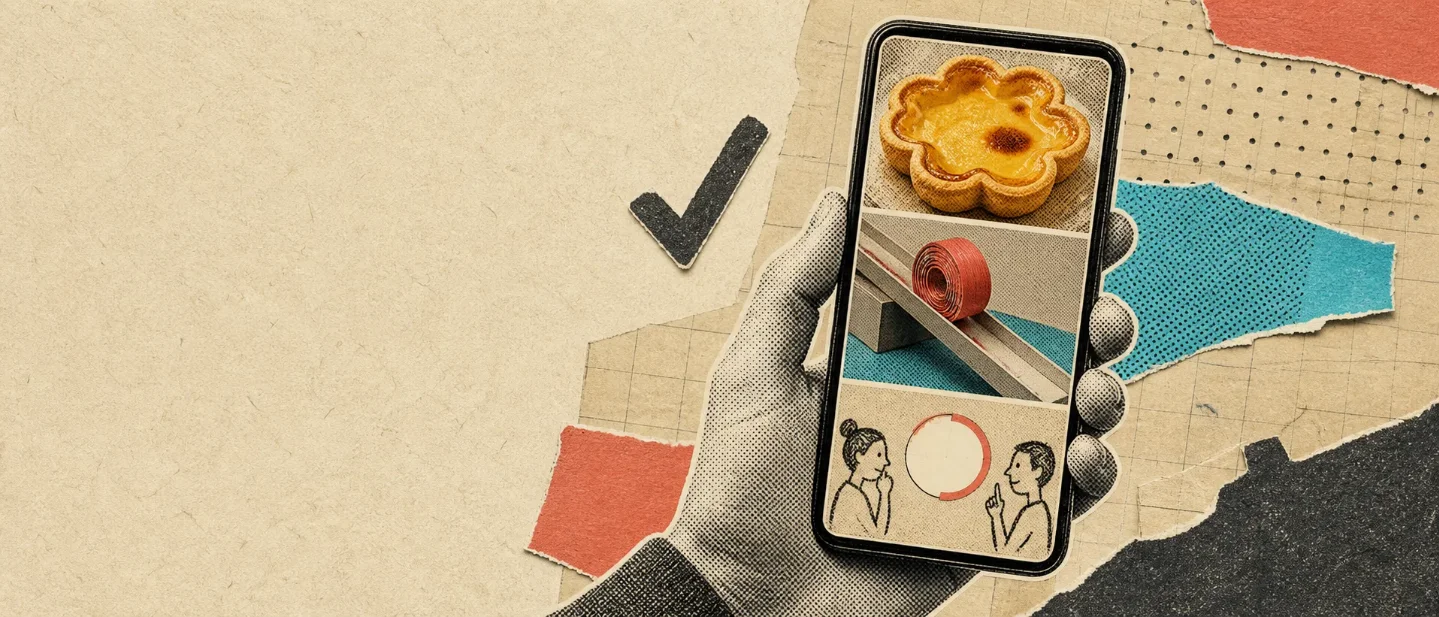 8月30日晚报|B站竖屏10条:先拍可验收结果,再借倒计时、反差与第一视角