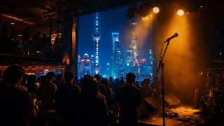 上海 Livehouse 近期演出汇总（2026 年 5–9 月）