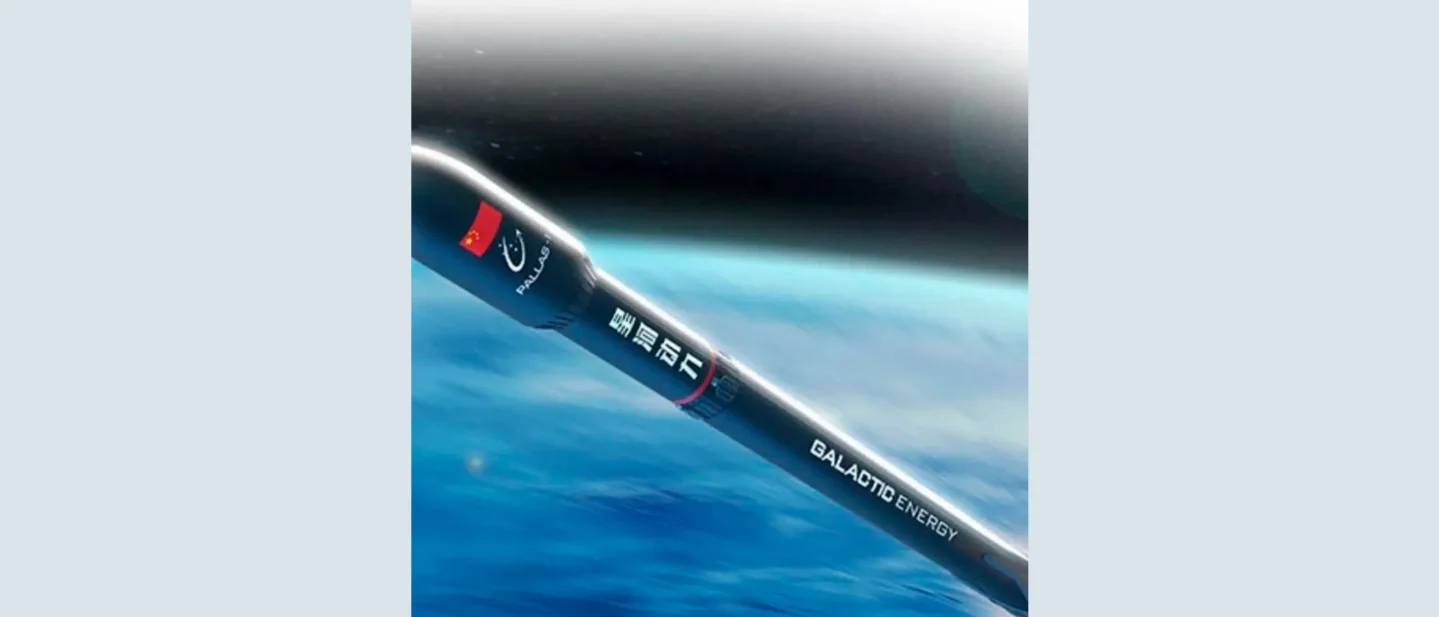 Launch week: August 31-September 6, 2026