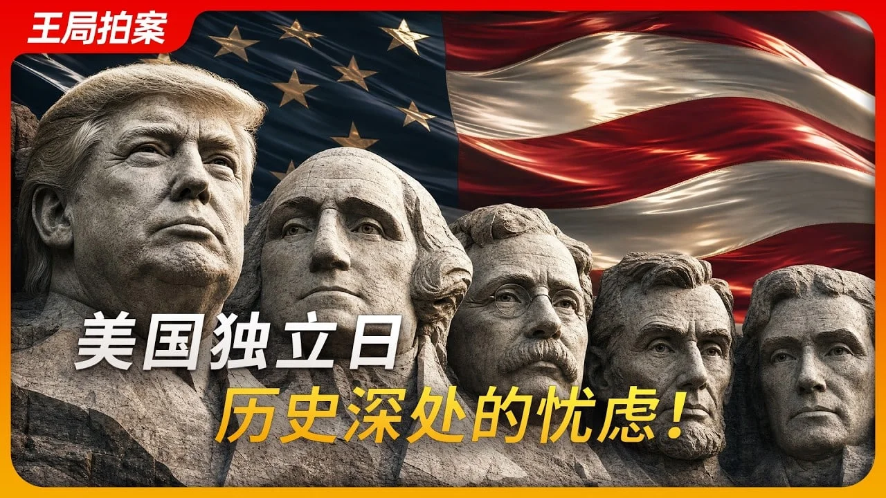 每日简报 · 2026 年 7 月 6 日(已知订阅覆盖版)