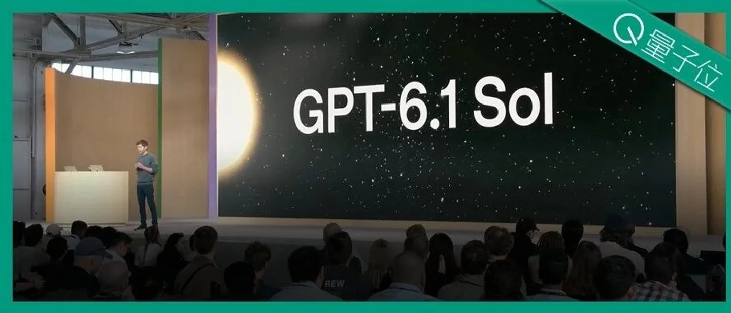 OpenAI光速上新GPT-6.1 Sol！一晚上25项更新，都在这里了