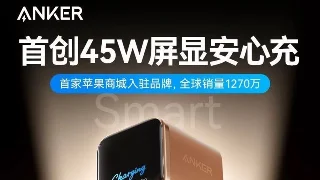 咸鱼 iPhone 17 捡漏日报 · 5月20日