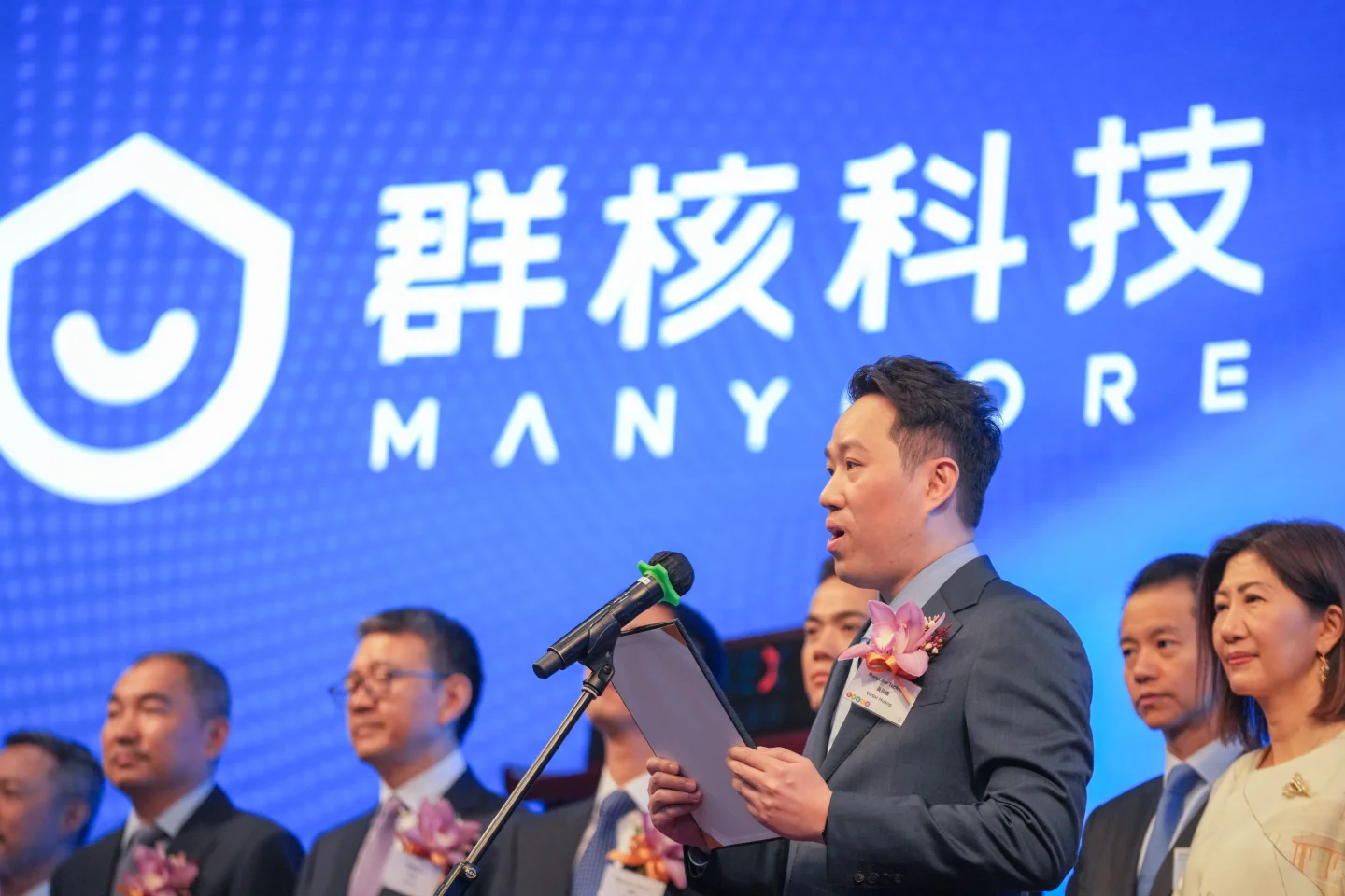 4月21日 A股+港股 IPO 日报:盛合晶微首日暴涨289%,胜宏科技今日 A+H 同步登陆