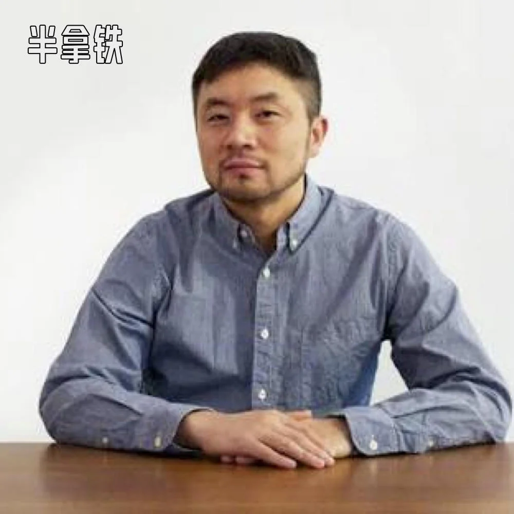 半拿铁速读:豆瓣、知乎、贴吧、虎扑,为什么「精神角落」总是难赚钱