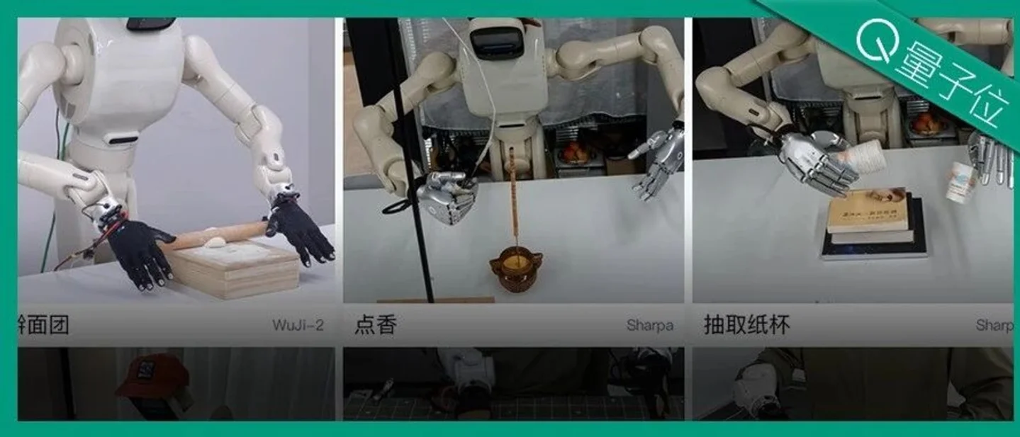 探索RSI，生数新世界模型让机器人开始自我进化