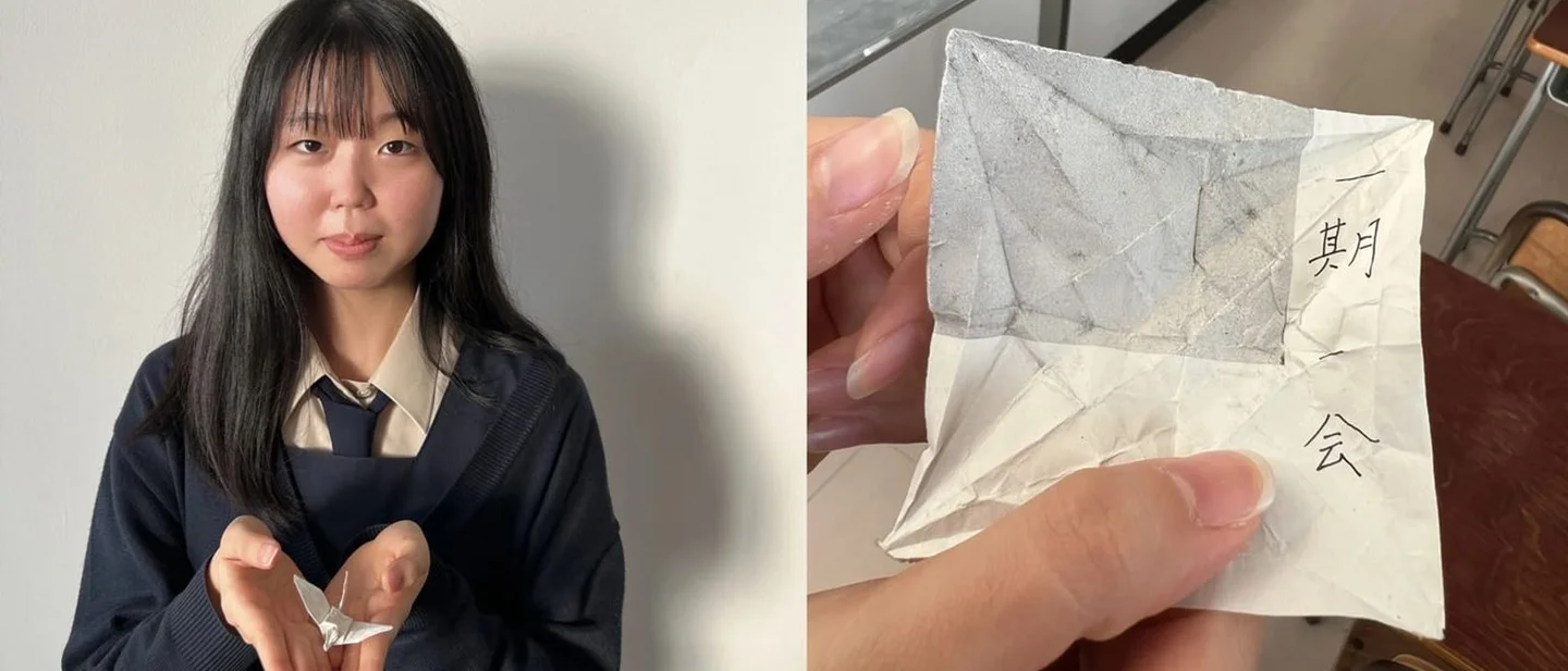 A stranger folded a girl a paper crane while she waited for her grandfather, and she kept it for ten years. In Gateshead, a book group's walk in the woods brought a man outside again.