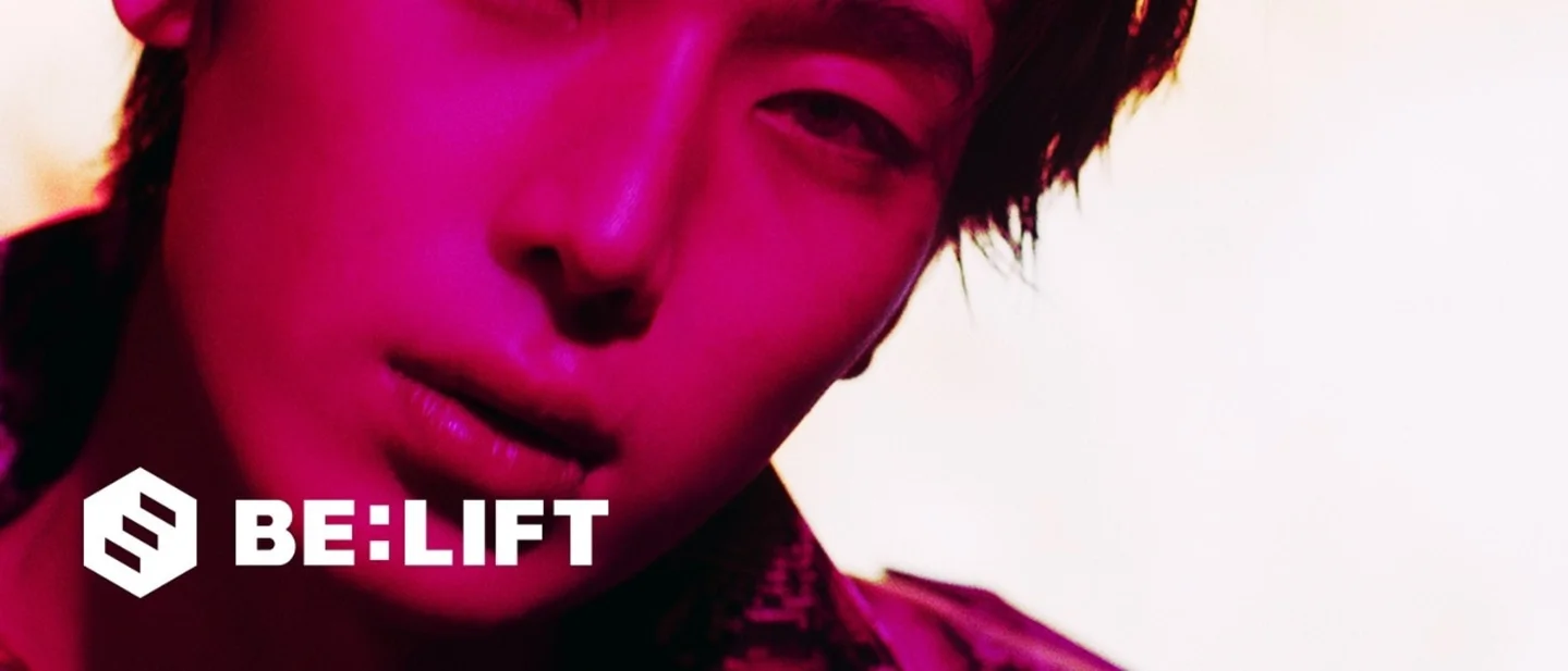 ENHYPEN unveils THE SIN : BLISS Main Visual vol.1 film and photos