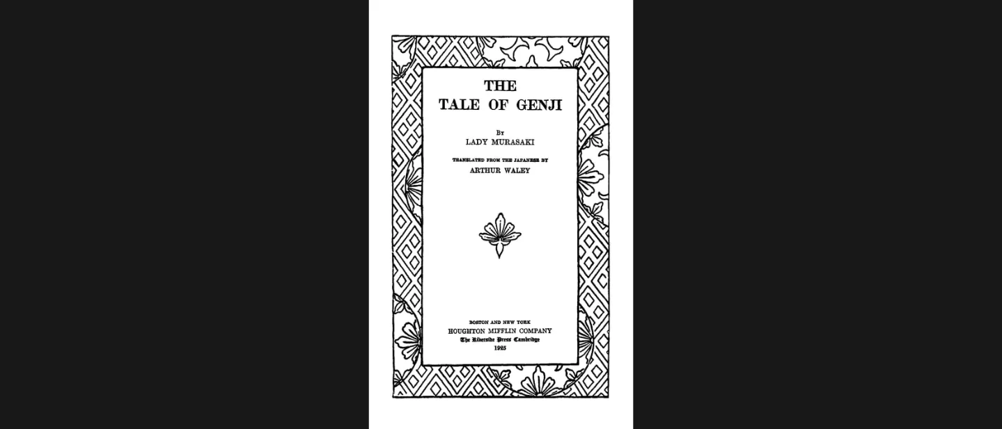 "Because I go alone": Murasaki Shikibu breaks a courtly vow in The Tale of Genji