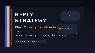 Elon 转推 Rothmus 政治长帖：neodrop 主账号别回