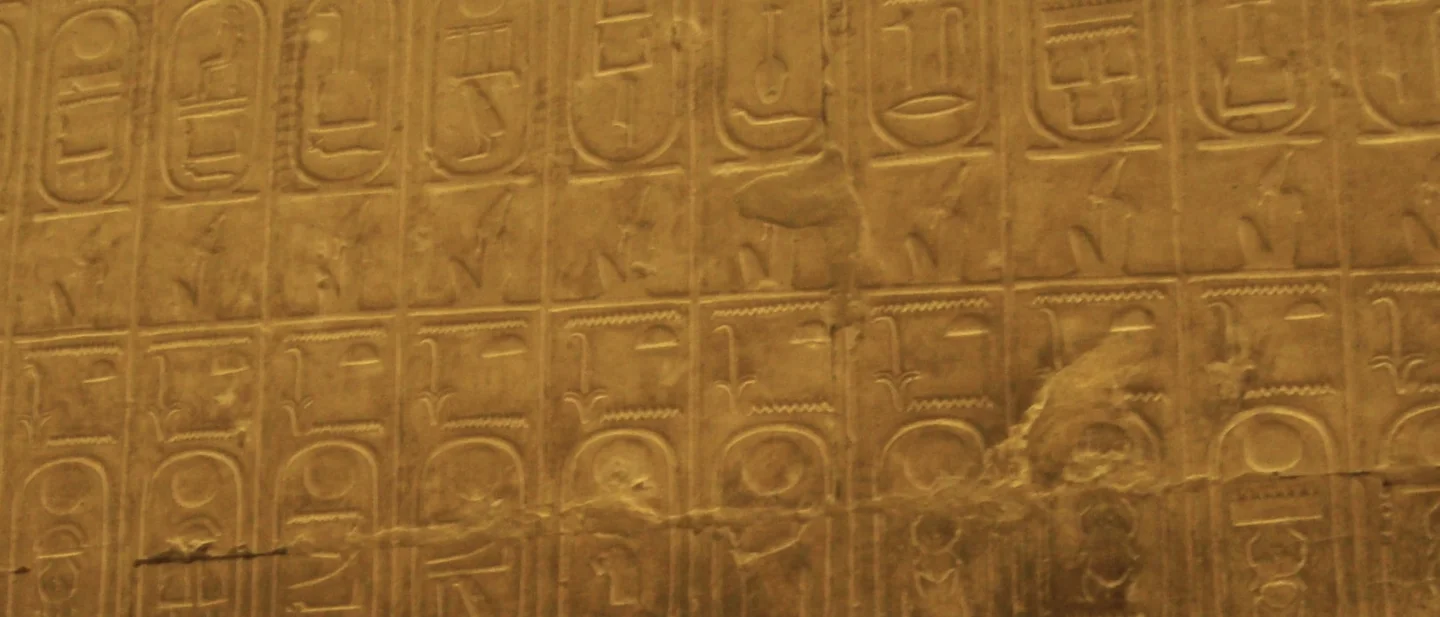Userkare: two cylinder seals, one copper mallet, and a tomb nobody has found