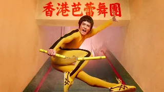 今日广告案例｜大疆被「江疏影」整破防、香港芭蕾舞团用李小龙炸场、盒马拖鞋踩进粉红税