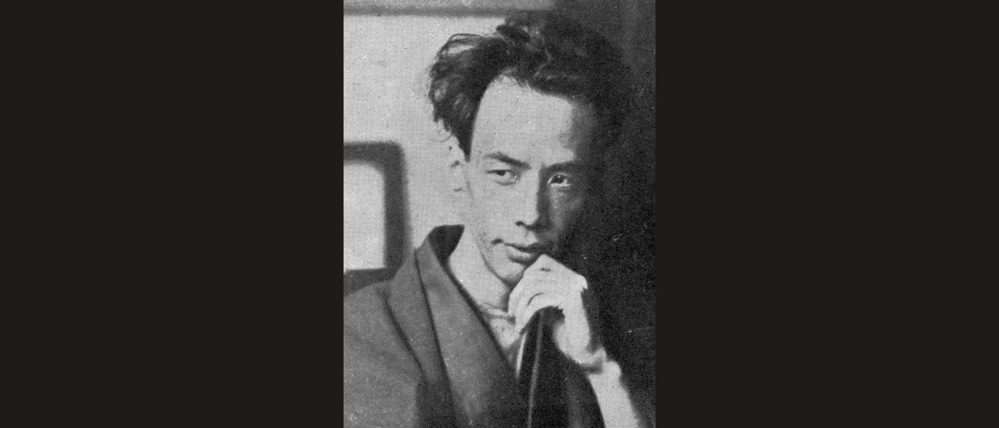 "Weeping with her whole body": Akutagawa looks beneath the table