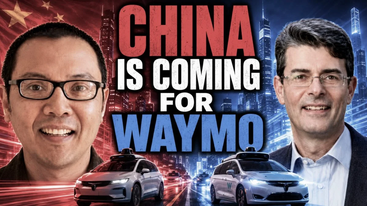 AI agent 出问题,先查权限:The Data Exchange 谈 AGI 泡沫与中国 robotaxi