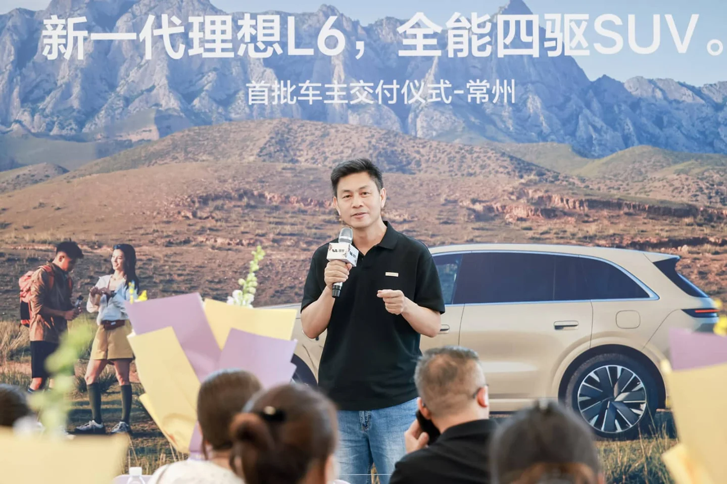 Li Auto starts new L6 deliveries as its RMB 249,800 volume bet reaches customers