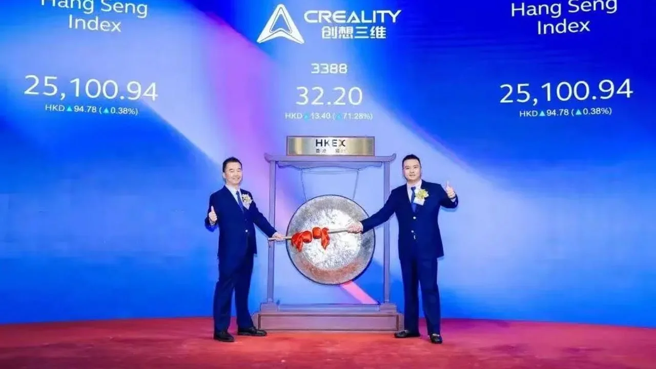 5月29日丨创想三维港股IPO涨71%、曦诺未来A轮数亿,乐聚递表26亿、硅基智能二次递表