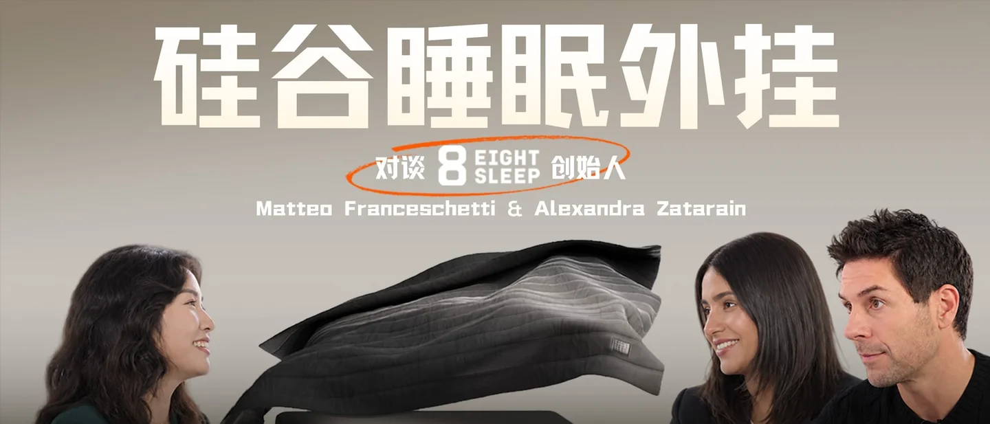 一张两万块的床套，正在申请成为医疗器械