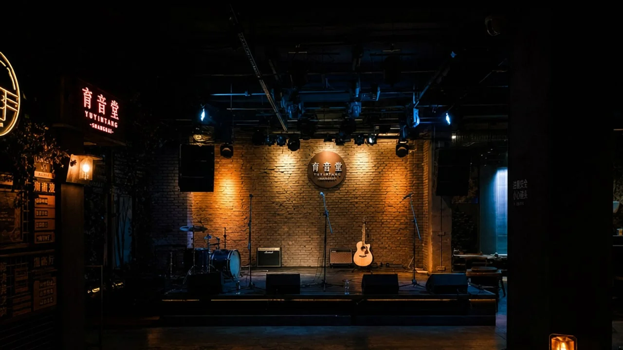 上海 Livehouse 演出速报 · 2026年5月
