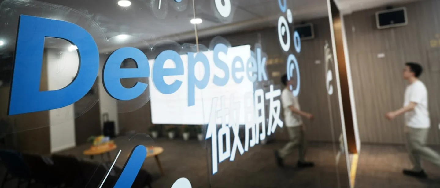 DeepSeek 前七月营收十倍:收入涨了,烧钱更快