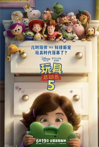 本周追什么｜6部新片热剧口碑榜（6.18-6.24）