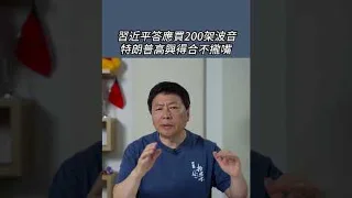每日简报 · 2026 年 5 月 27 日