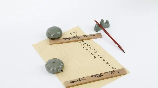 辛丑日运势｜2026年5月27日，正印当头官星护驾，印官双扶今日宜按章行事