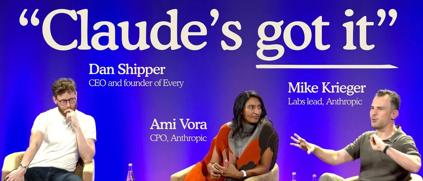 「Claude 会搞定的」:Anthropic 的 Ami Vora 与 Mike Krieger 谈产品经理这个岗位还剩什么|Lenny's Podcast