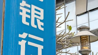 AI 行业早报｜2026 年 6 月 8 日（晚间版）