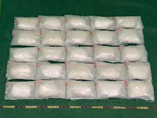 Two strangers, same Rome flight, 29 kg of ketamine