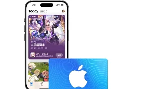App Store 国区上线充值加赠 10%，最高白拿 100 元