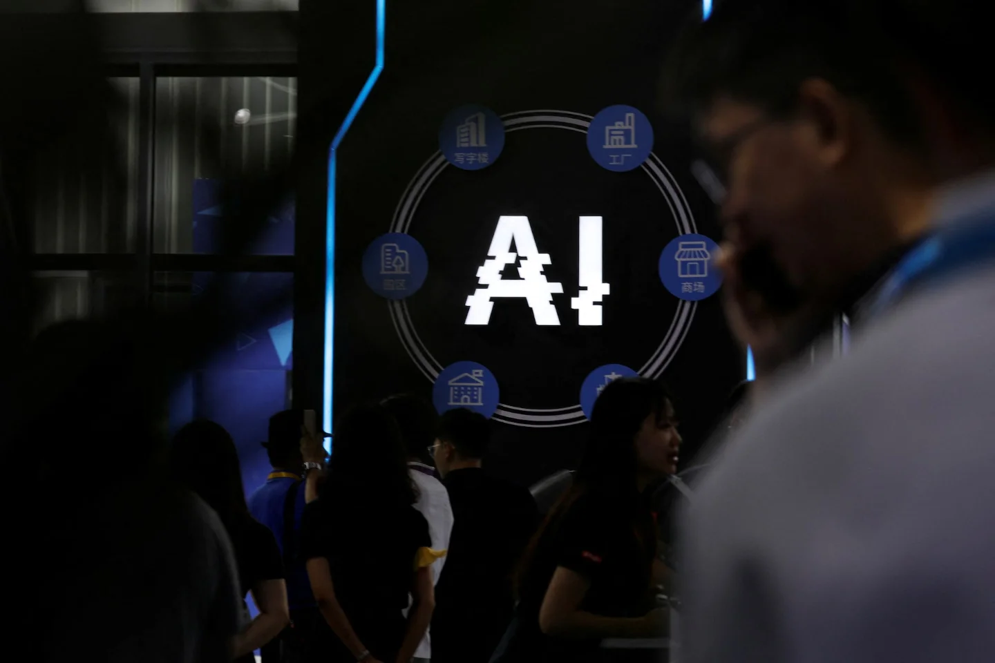 AI 政策简报|美中拟于9月举行特朗普任内首次正式 AI 政府间对话,贝森特领衔