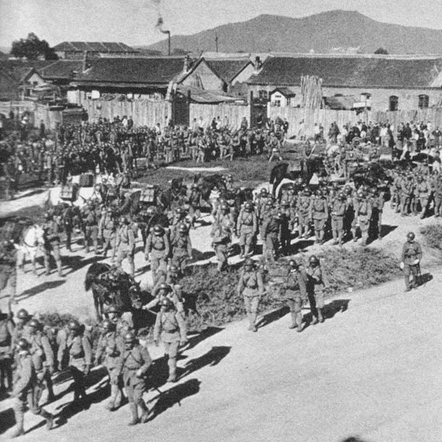 On This Day: September 18