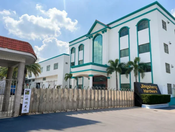 Front view of Jingsheng Hardware factory in Foshan, a 10,000 sqm facility founded in 1990