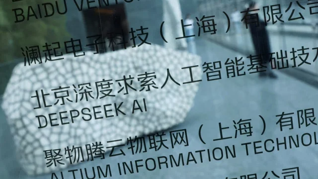 DeepSeek signage at an AI event