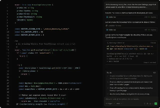 Qoder 智能体自主开发工作台界面,展示 Agentic Chat 和 Quest 模式