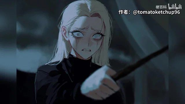 浅色长发的少女举着魔杖,眼神发直,右上角标着「作者:@tomatoketchup96」