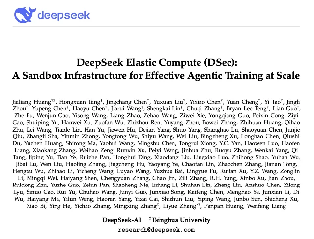 标题为 DeepSeek Elastic Compute (DSec) 的论文首页