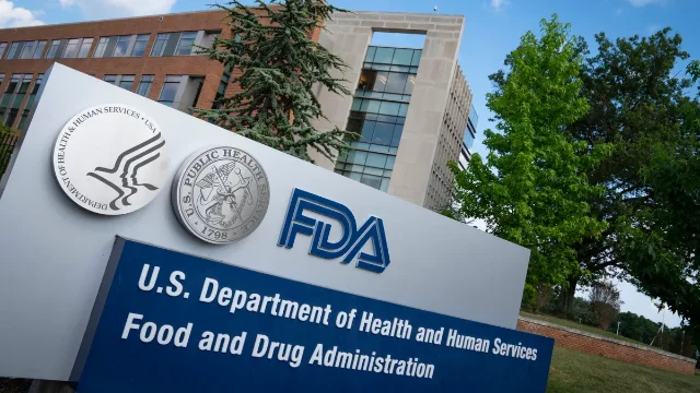FDA 总部大楼,位于马里兰州白橡树园区