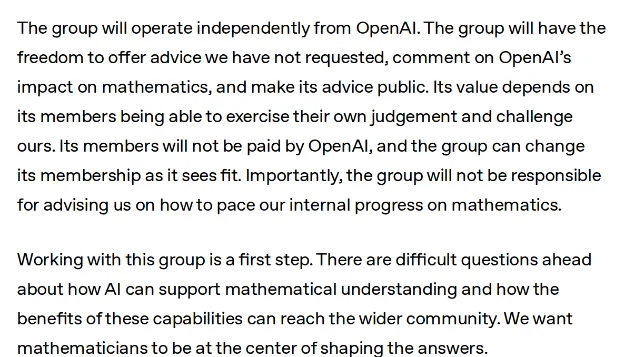 OpenAI 2026 年 9 月 21 日公告中的两段:独立性说明,与结尾那句「不负责就数学进展节奏提建议」