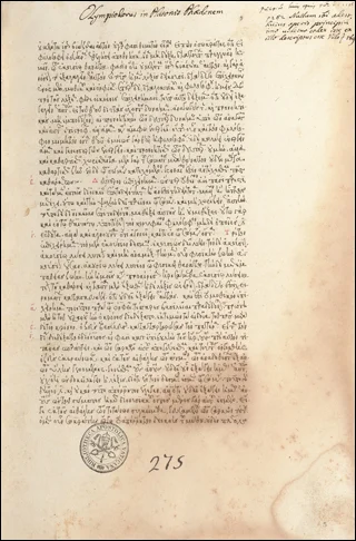 Cover page of Vat.gr.275 bearing the handwritten Greek title and the circular Vatican Library stamp, with the shelf number 275 inscribed below