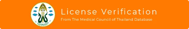 Thai Medical Council physician lookup page