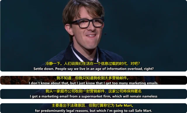 subforge 输出的中英双语硬字幕