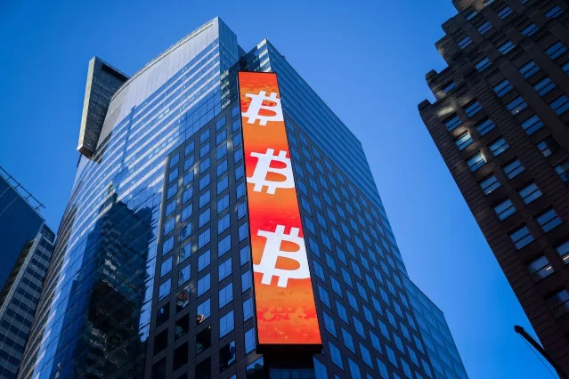 纳斯达克 MarketSite 的比特币标识