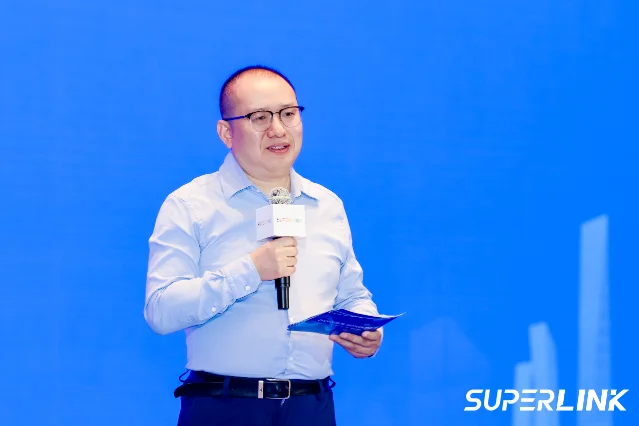 清科 SuperLink 大会现场图,倪正东发表主题演讲