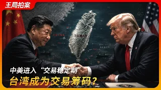 每日简报 · 2026 年 5 月 18 日