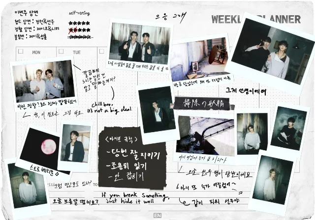 A collage of handwritten notes, planner pages, and ENHYPEN photo cards