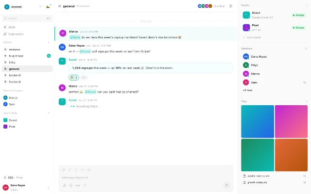 SquidHub 浅色模式下的共享房间界面