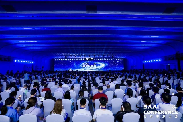 第八届北京智源大会 2026 年 6 月 12 日开幕现场
