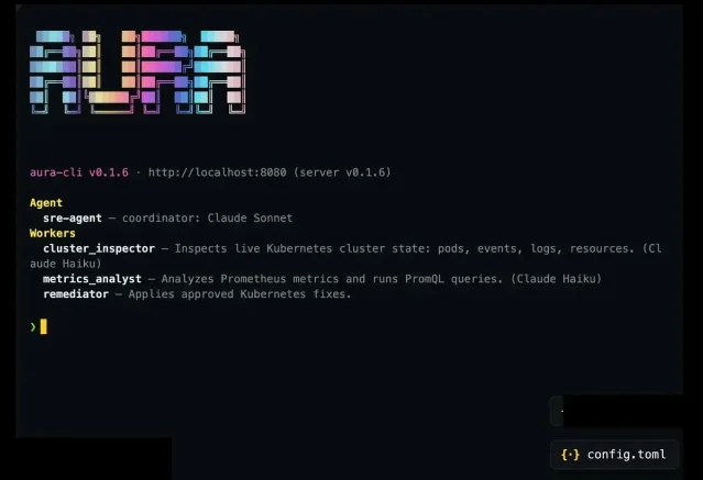 AURA 终端中的 Agent 与 Workers 配置界面